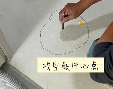 菏泽市瓷砖空鼓维修公司分享砂料配比不正确在瓷砖铺贴过程中可能导致以下问题